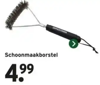 GAMMA Schoonmaakborstel aanbieding