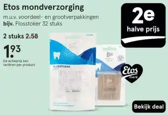 Etos Etos mondverzorging aanbieding