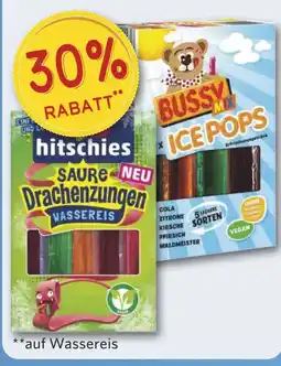 Combi 30% RABATT hitschies aanbieding