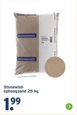 GAMMA Stonewish ophoogzand aanbieding