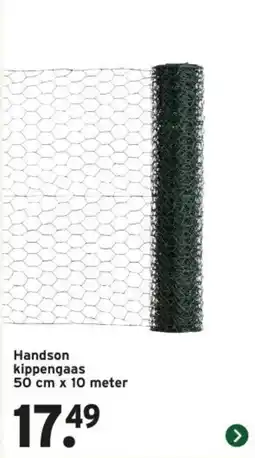 GAMMA Handson kippengaas aanbieding