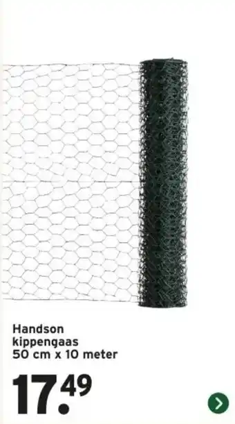 GAMMA Handson kippengaas aanbieding