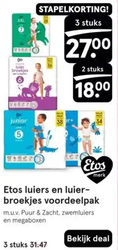 Etos Etos luiers en luier broekjes voordeelpak aanbieding