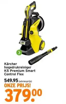 GAMMA Kärcher hogedrukreiniger K5 Premium Smart Control Flex aanbieding