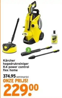 GAMMA Kärcher hogedrukreiniger K4 power control flex home aanbieding