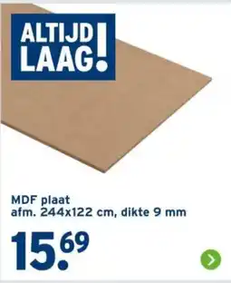 GAMMA MDF plaat aanbieding