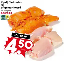 Coop Kipdijfilet naturel of gemarineerd aanbieding