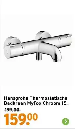 GAMMA Hansgrohe Thermostatische Badkraan MyFox Chroom 15 cm aanbieding