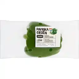 Jumbo Jumbo Paprika Groen aanbieding