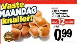 Vomar Voordeelmarkt Verse Witte of Volkoren Hotelkadetten aanbieding