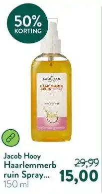 Holland & Barrett Haarlemmerbruin Spray SPF30 aanbieding