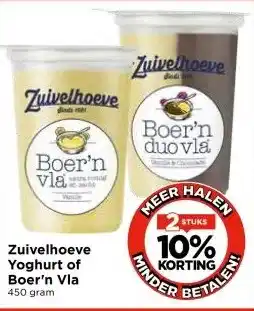 Vomar Voordeelmarkt Zuivelhoeve Yoghurt of Boer'n Vla aanbieding