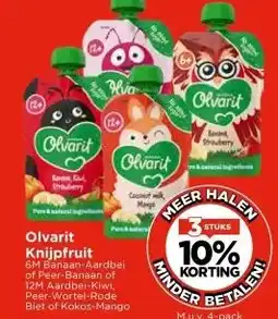 Vomar Voordeelmarkt Olvarit Knijpfruit aanbieding