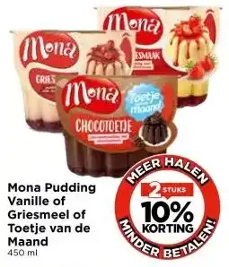 Vomar Voordeelmarkt Mona Pudding Vanille of Griesmeel of Toetje van de Maand aanbieding