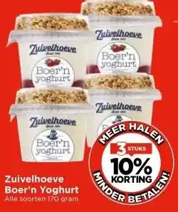 Vomar Voordeelmarkt Zuivelhoeve Boer'n Yoghurt aanbieding