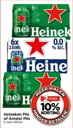 Vomar Voordeelmarkt Heineken Pils of Amstel Pils aanbieding