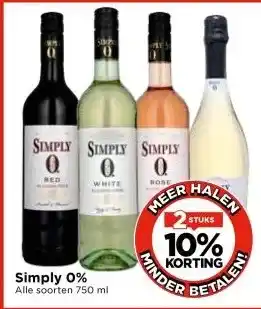 Vomar Voordeelmarkt Simply 0% aanbieding