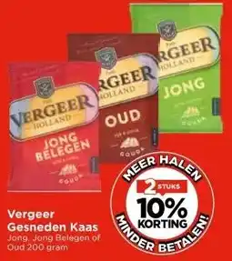 Vomar Voordeelmarkt Vergeer Gesneden Kaas aanbieding