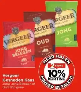 Vomar Voordeelmarkt Vergeer Gesneden Kaas aanbieding