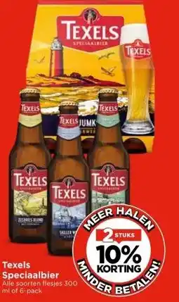 Vomar Voordeelmarkt Texels Speciaalbier aanbieding