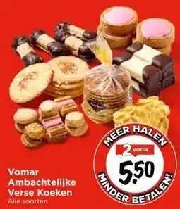 Vomar Voordeelmarkt Vomar Ambachtelijke Verse Koeken aanbieding