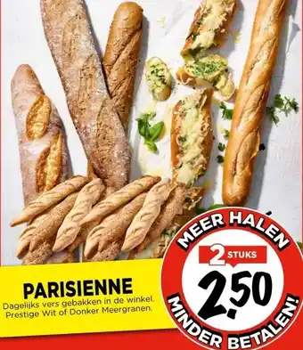 Vomar Voordeelmarkt PARISIENNE aanbieding
