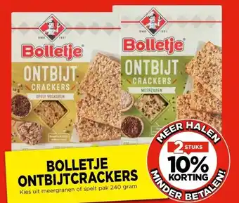 Vomar Voordeelmarkt BOLLETJE ONTBIJTCRACKERS aanbieding