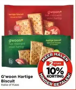 Vomar Voordeelmarkt G'woon Hartige Biscuit aanbieding