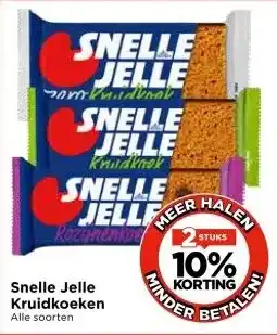 Vomar Voordeelmarkt Snelle Jelle Kruidkoeken aanbieding