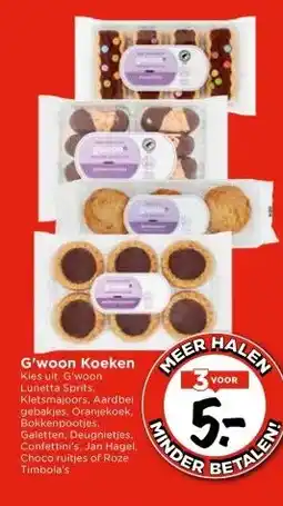 Vomar Voordeelmarkt G'woon Koeken aanbieding