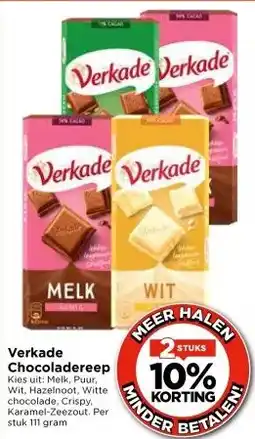 Vomar Voordeelmarkt Verkade Chocoladereep aanbieding