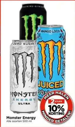 Vomar Voordeelmarkt Monster Energy aanbieding