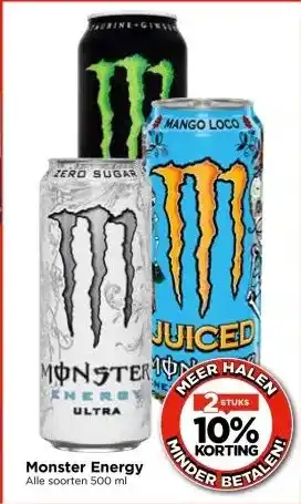 Vomar Voordeelmarkt Monster Energy aanbieding
