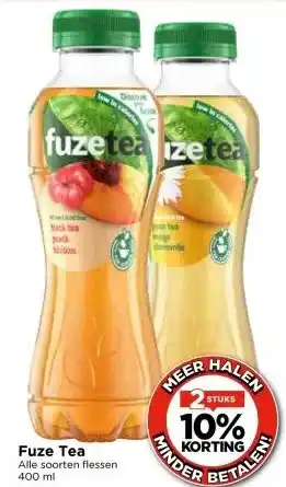 Vomar Voordeelmarkt Fuze Tea aanbieding