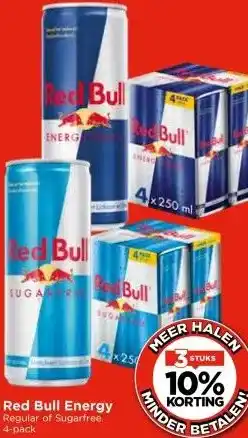 Vomar Voordeelmarkt Red Bull Energy aanbieding