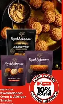 Vomar Voordeelmarkt Kwekkeboom Oven & Airfryer Snacks aanbieding