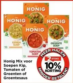 Vomar Voordeelmarkt Honig Mix voor Soepen Kip, Tomaten of Groenten of Groentesaus aanbieding