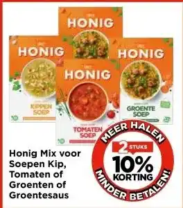 Vomar Voordeelmarkt Honig Mix voor Soepen Kip, Tomaten of Groenten of Groentesaus aanbieding