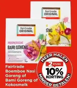 Vomar Voordeelmarkt Fairtrade Boemboe Nasi Goreng of Bami Goreng of Kokosmelk aanbieding