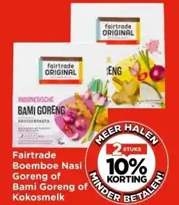 Vomar Voordeelmarkt Fairtrade Boemboe Nasi Goreng of Bami Goreng of Kokosmelk aanbieding