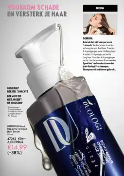 Oriflame DUOLOGI Bond Repair Overnight Hair Serum aanbieding