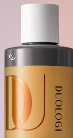 Oriflame DUOLOGI Intense Repair Shampoo aanbieding