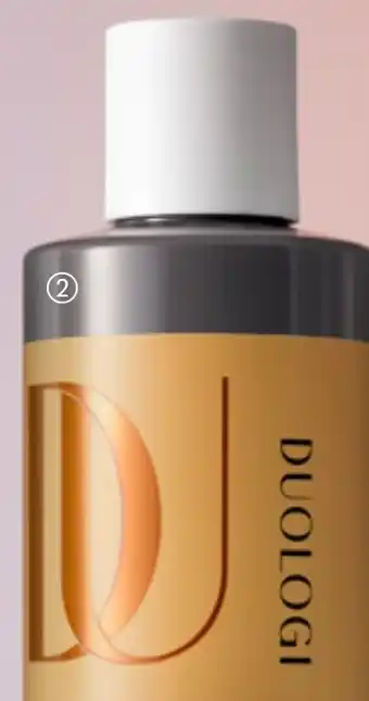 Oriflame DUOLOGI Intense Repair Shampoo aanbieding