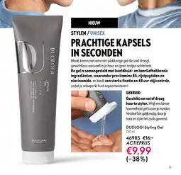 Oriflame DUOLOGI Styling Gel aanbieding
