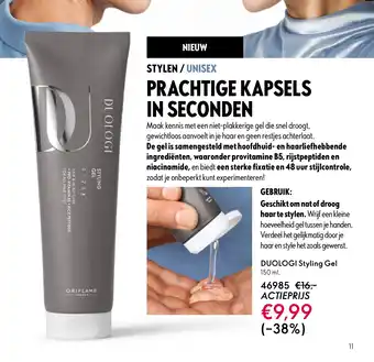 Oriflame DUOLOGI Styling Gel aanbieding