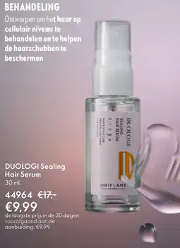 Oriflame DUOLOGI Sealing Hair Serum aanbieding
