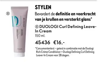 Oriflame DUOLOGI Curl Defining Leave In Cream aanbieding