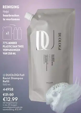Oriflame DUOLOGI Fall Resist Shampoo Refill aanbieding