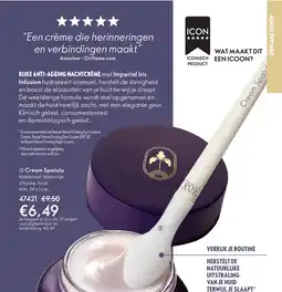 Oriflame Cream Spatula aanbieding