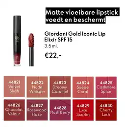 Oriflame Giordani Gold Iconic Lip Elixir SPF 15 aanbieding
